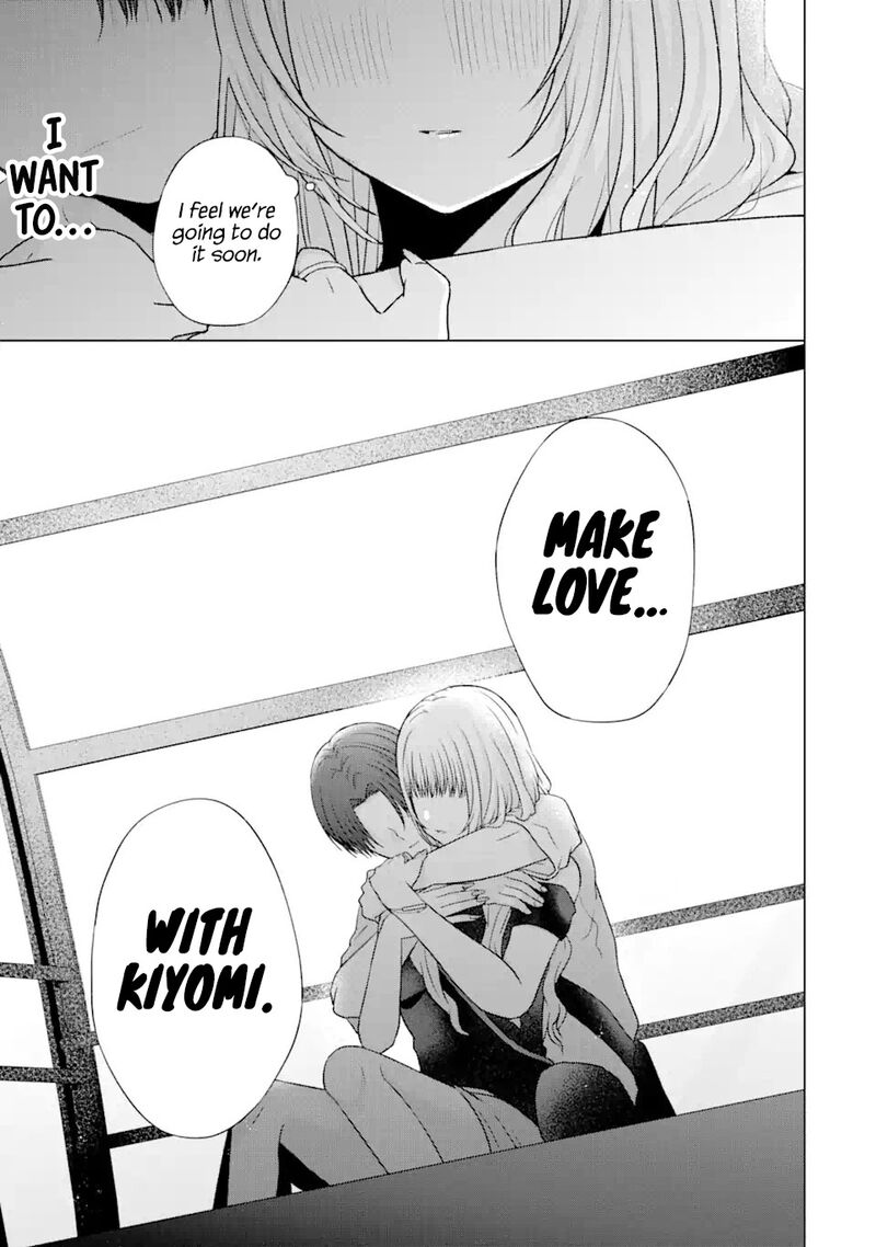 Nanjou San Wa Boku Ni Dakaretai Chapter 19 Page 42