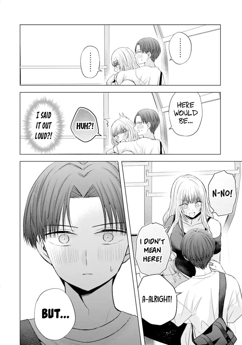 Nanjou San Wa Boku Ni Dakaretai Chapter 19 Page 43