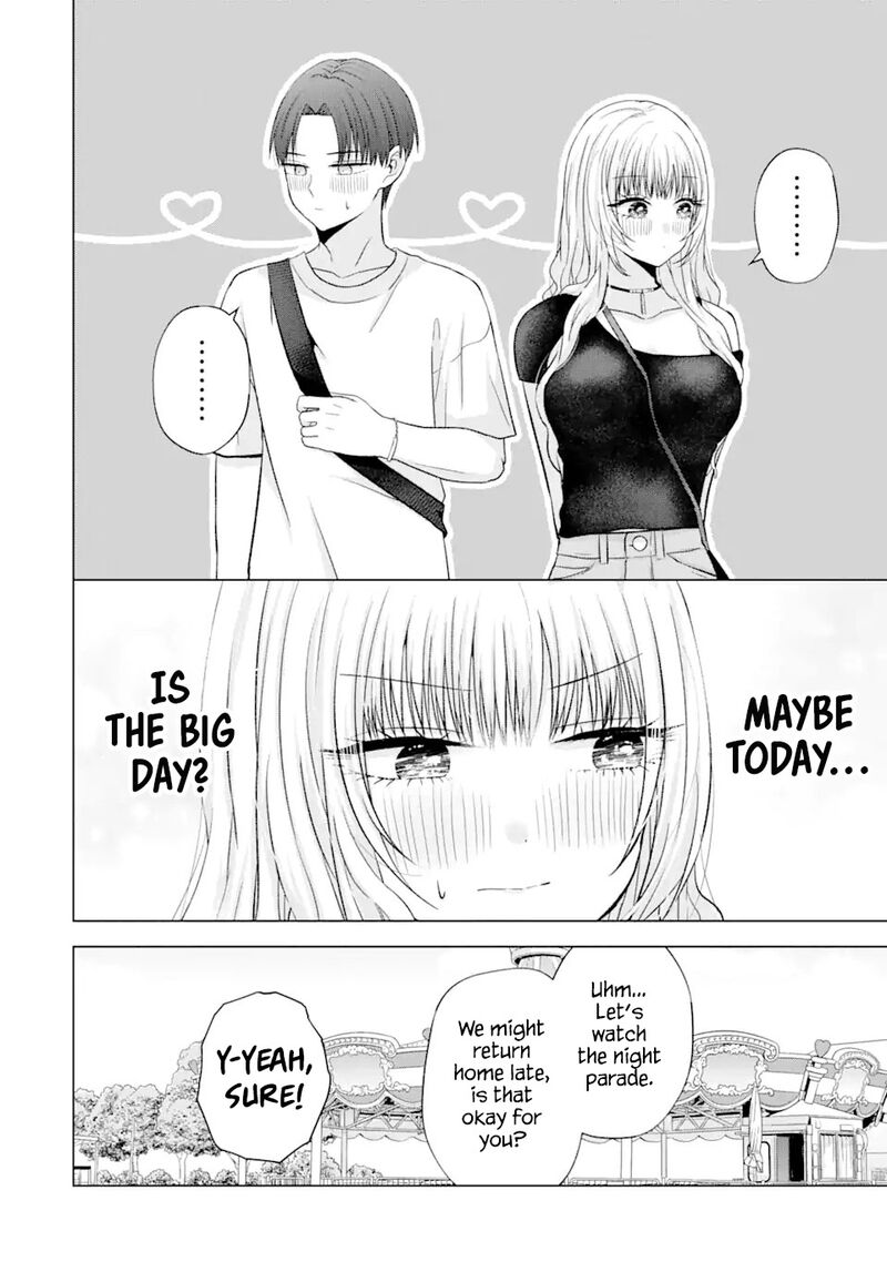 Nanjou San Wa Boku Ni Dakaretai Chapter 19 Page 49