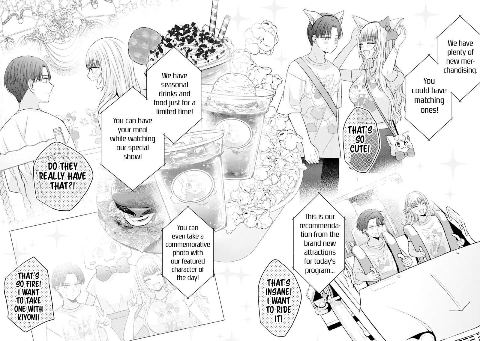 Nanjou San Wa Boku Ni Dakaretai Chapter 19 Page 5