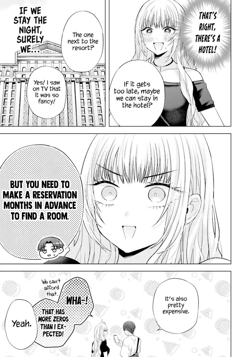 Nanjou San Wa Boku Ni Dakaretai Chapter 19 Page 50