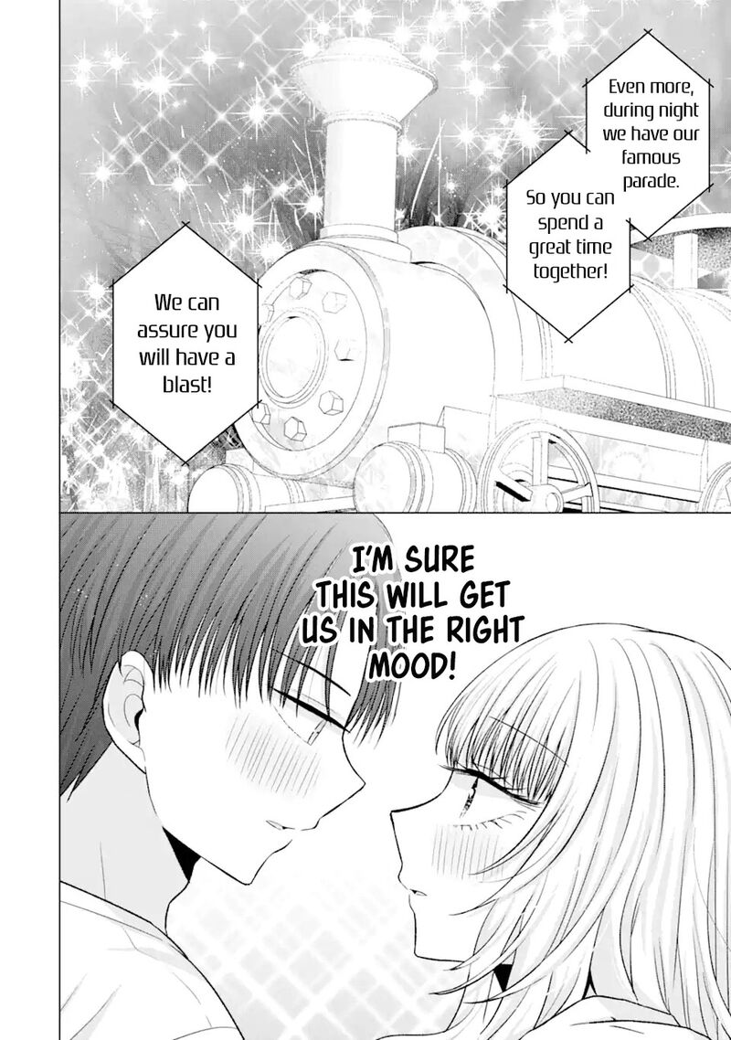 Nanjou San Wa Boku Ni Dakaretai Chapter 19 Page 6