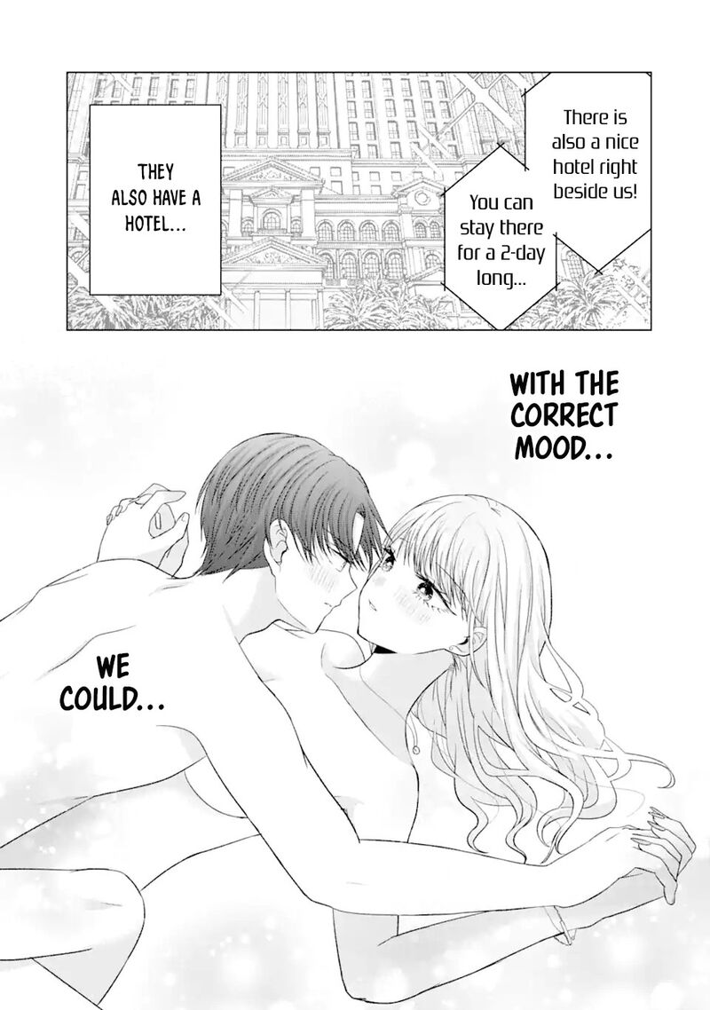 Nanjou San Wa Boku Ni Dakaretai Chapter 19 Page 7