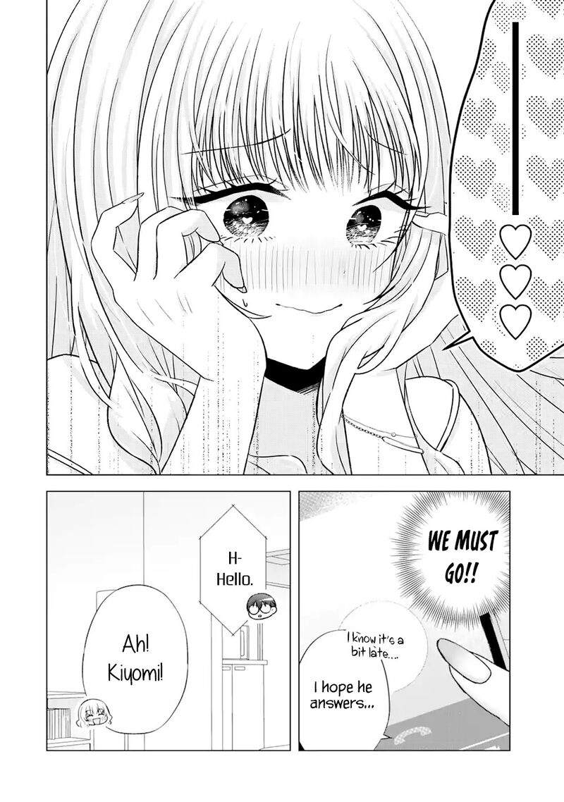 Nanjou San Wa Boku Ni Dakaretai Chapter 19 Page 8