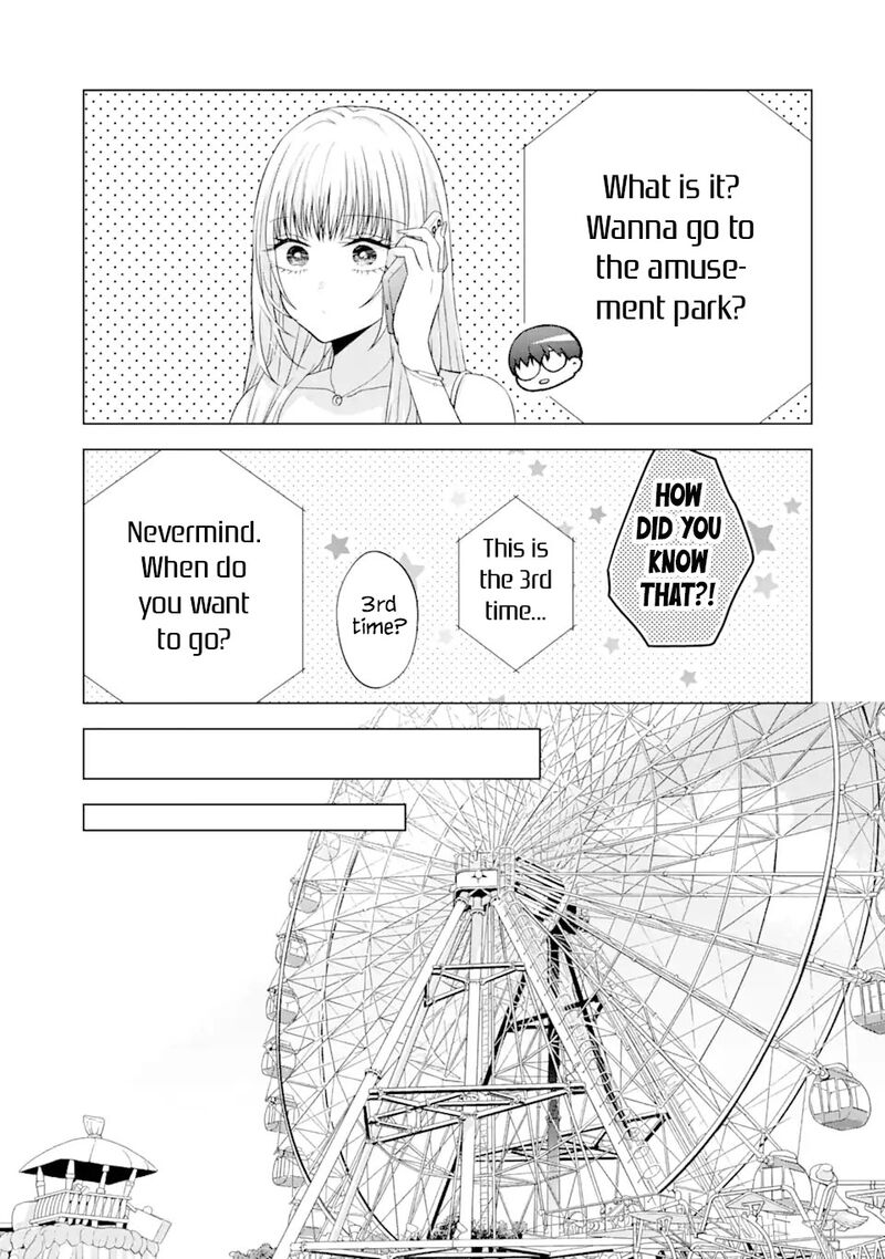 Nanjou San Wa Boku Ni Dakaretai Chapter 19 Page 9