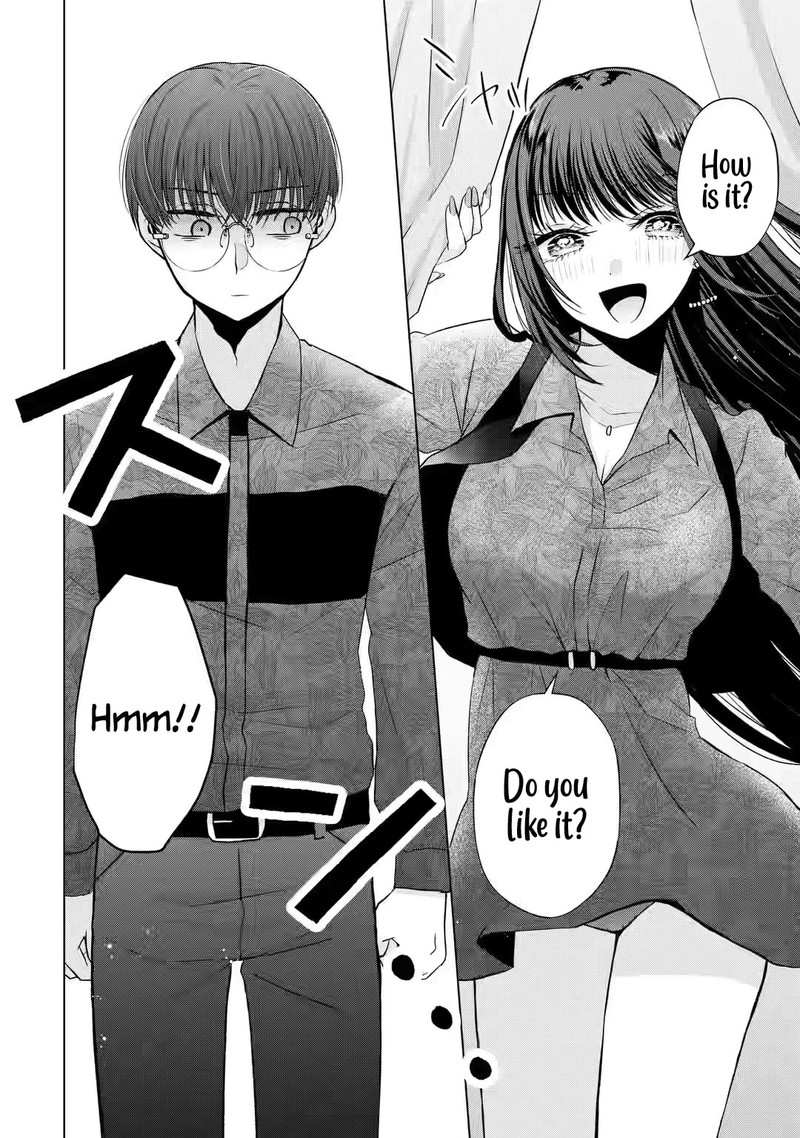 Nanjou San Wa Boku Ni Dakaretai Chapter 2 Page 12