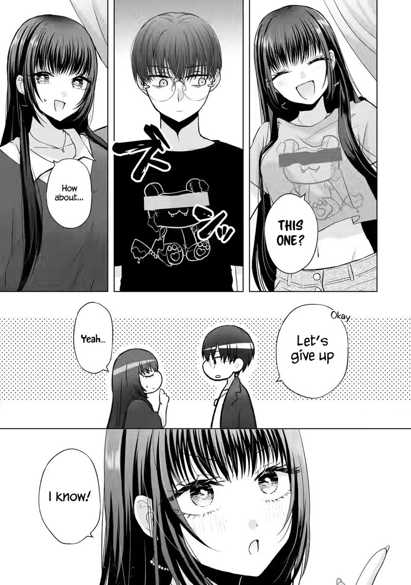 Nanjou San Wa Boku Ni Dakaretai Chapter 2 Page 13