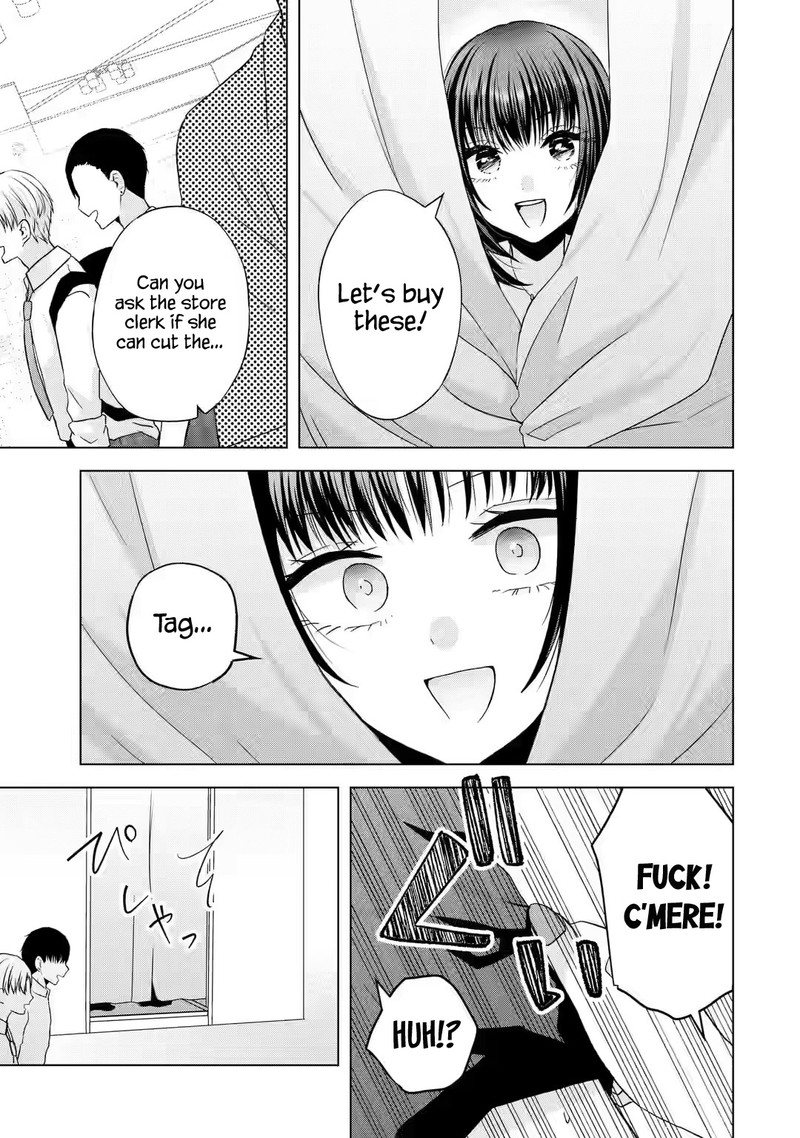 Nanjou San Wa Boku Ni Dakaretai Chapter 2 Page 15