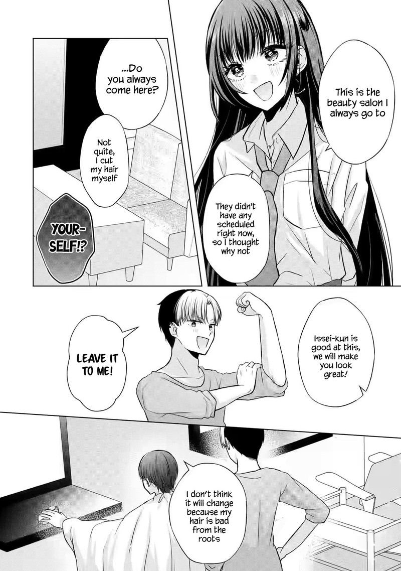 Nanjou San Wa Boku Ni Dakaretai Chapter 2 Page 21