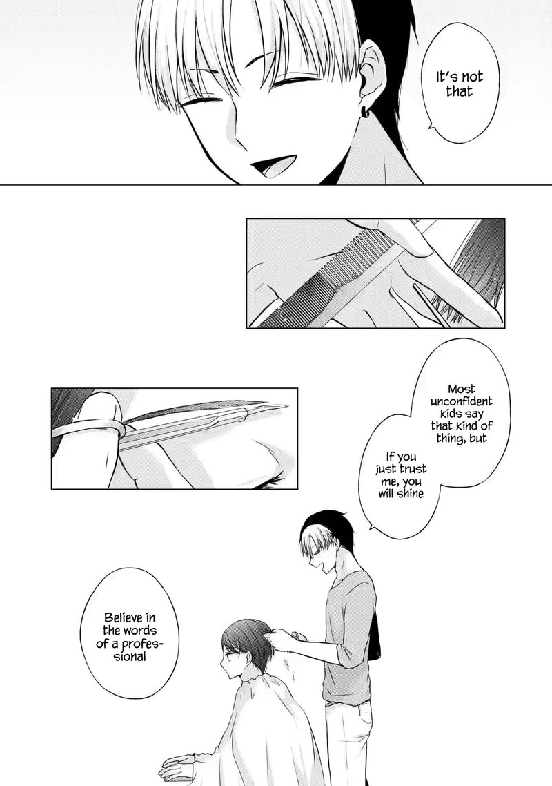 Nanjou San Wa Boku Ni Dakaretai Chapter 2 Page 22