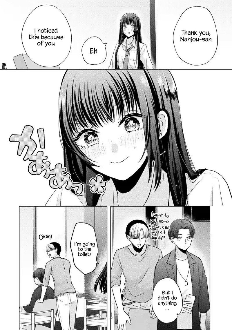 Nanjou San Wa Boku Ni Dakaretai Chapter 2 Page 27