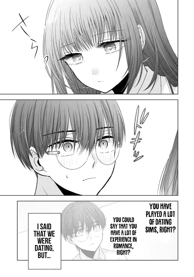 Nanjou San Wa Boku Ni Dakaretai Chapter 2 Page 3