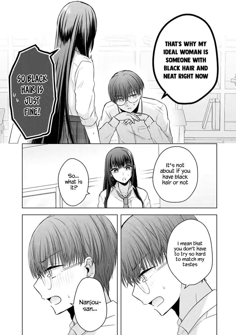 Nanjou San Wa Boku Ni Dakaretai Chapter 2 Page 34