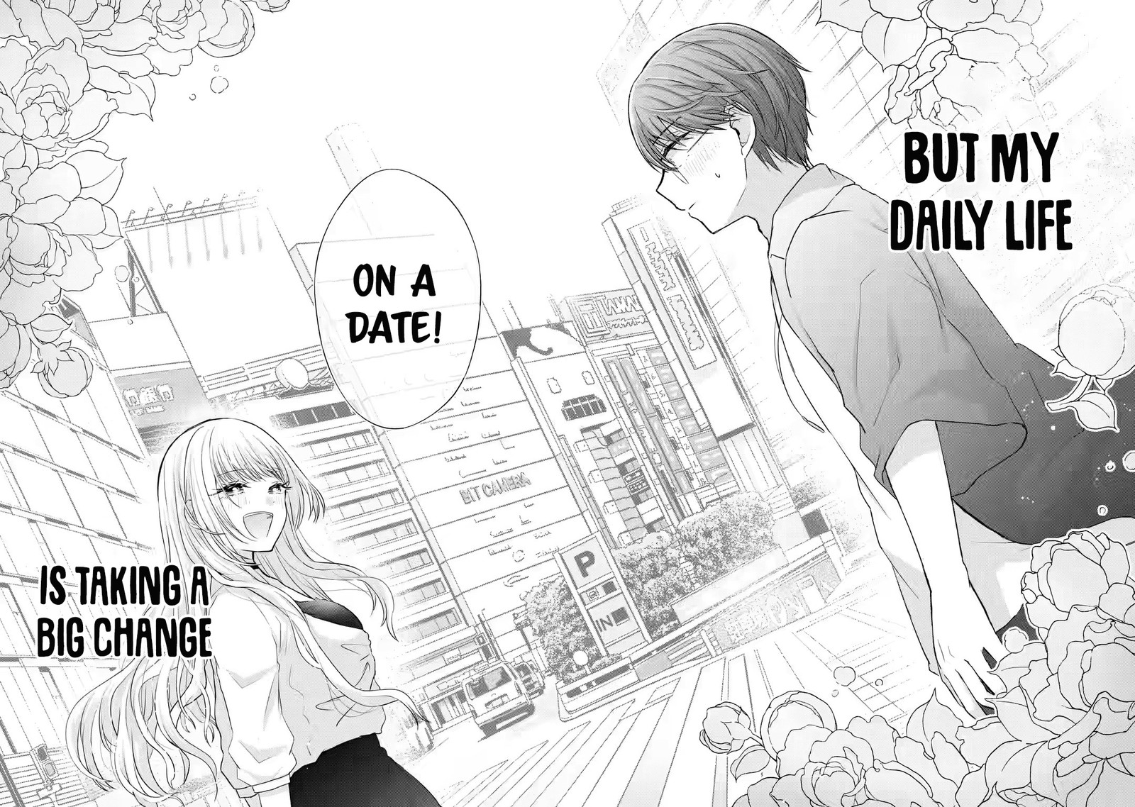 Nanjou San Wa Boku Ni Dakaretai Chapter 2 Page 41