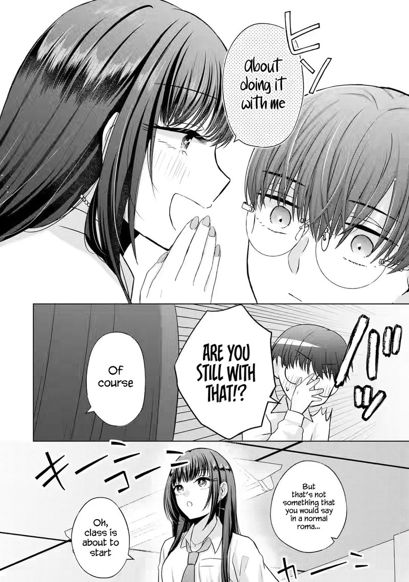 Nanjou San Wa Boku Ni Dakaretai Chapter 2 Page 6