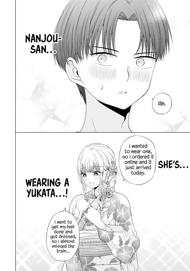 Nanjou San Wa Boku Ni Dakaretai Chapter 20 Page 11