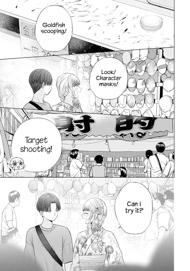 Nanjou San Wa Boku Ni Dakaretai Chapter 20 Page 17