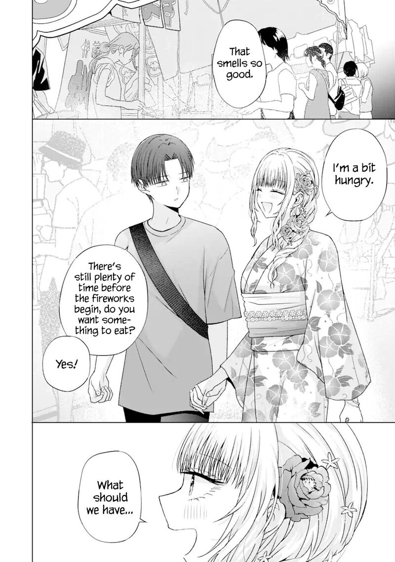 Nanjou San Wa Boku Ni Dakaretai Chapter 20 Page 20