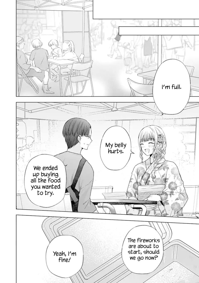 Nanjou San Wa Boku Ni Dakaretai Chapter 20 Page 24