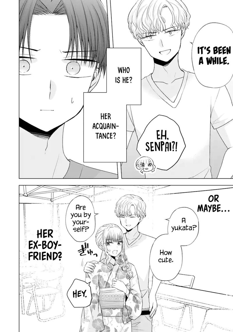 Nanjou San Wa Boku Ni Dakaretai Chapter 20 Page 26