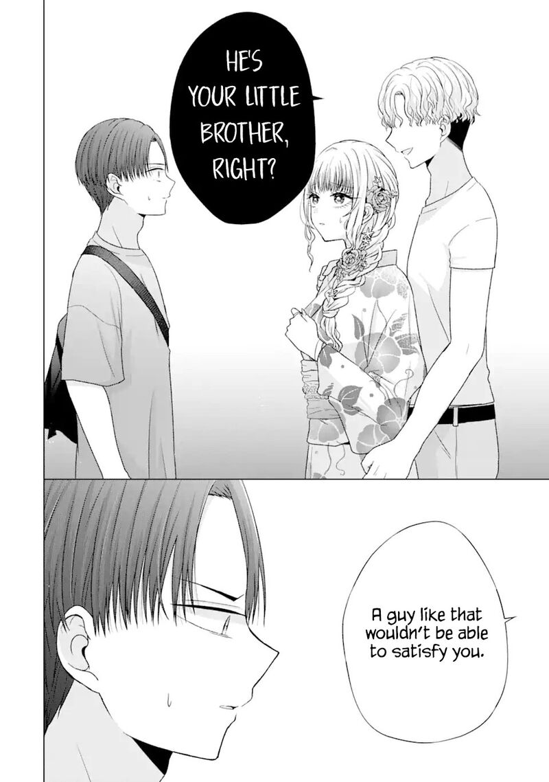 Nanjou San Wa Boku Ni Dakaretai Chapter 20 Page 28