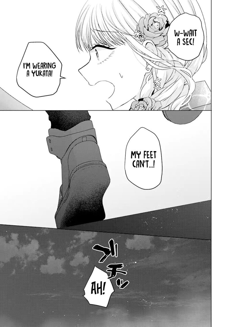 Nanjou San Wa Boku Ni Dakaretai Chapter 20 Page 33