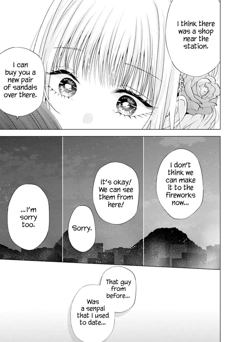 Nanjou San Wa Boku Ni Dakaretai Chapter 20 Page 35