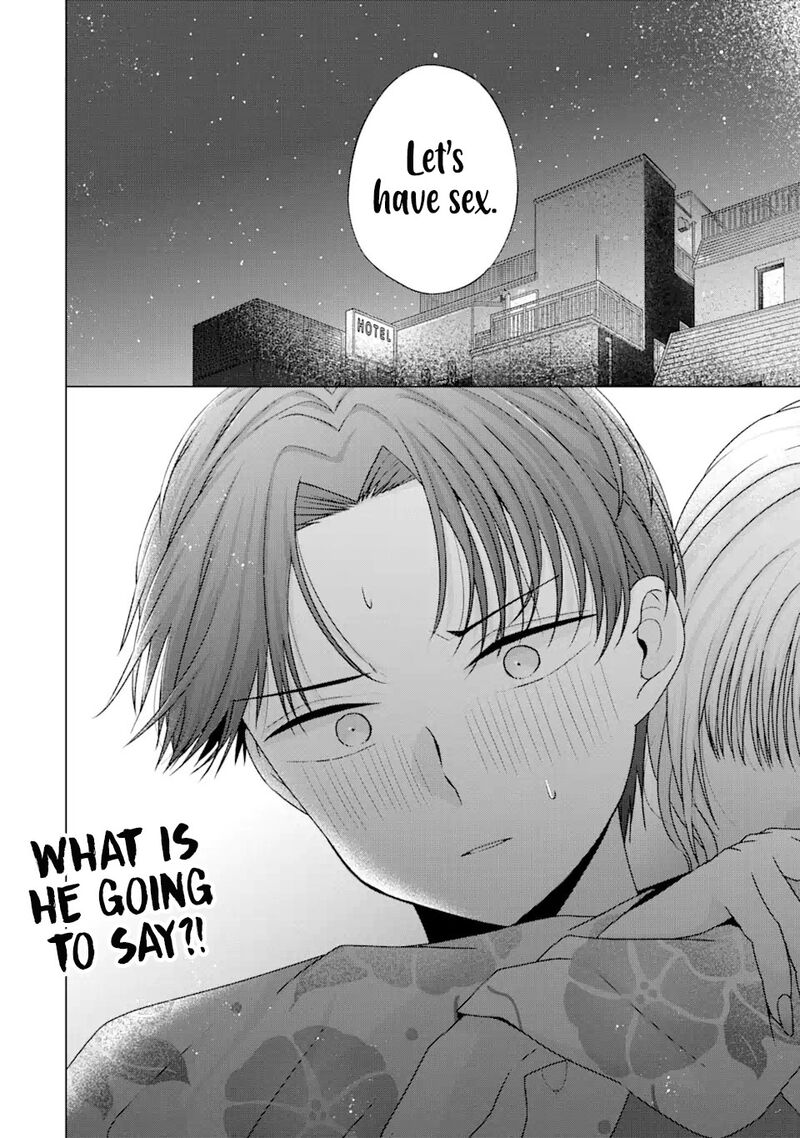 Nanjou San Wa Boku Ni Dakaretai Chapter 20 Page 43