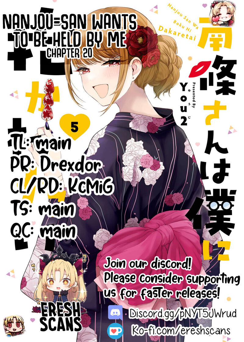 Nanjou San Wa Boku Ni Dakaretai Chapter 20 Page 44