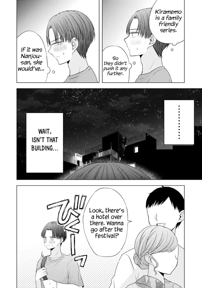 Nanjou San Wa Boku Ni Dakaretai Chapter 20 Page 6