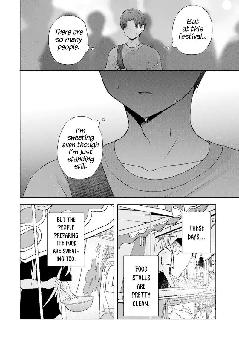 Nanjou San Wa Boku Ni Dakaretai Chapter 20 Page 8