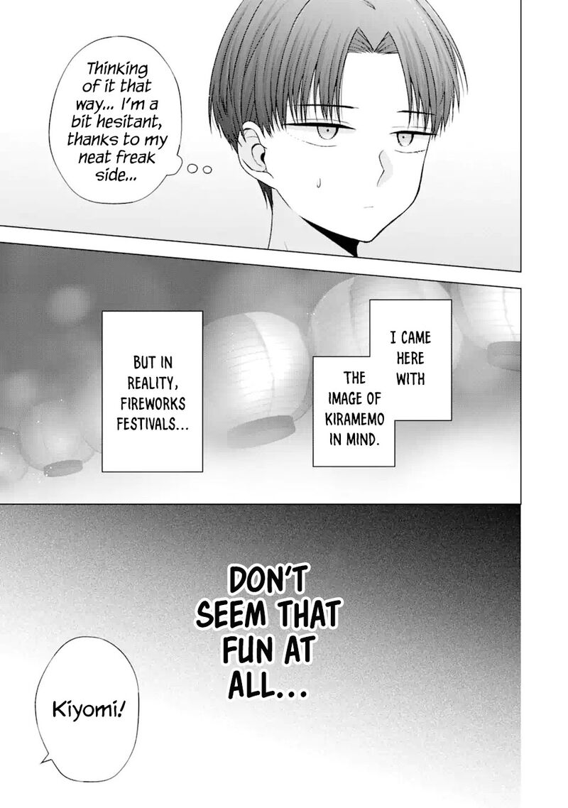 Nanjou San Wa Boku Ni Dakaretai Chapter 20 Page 9