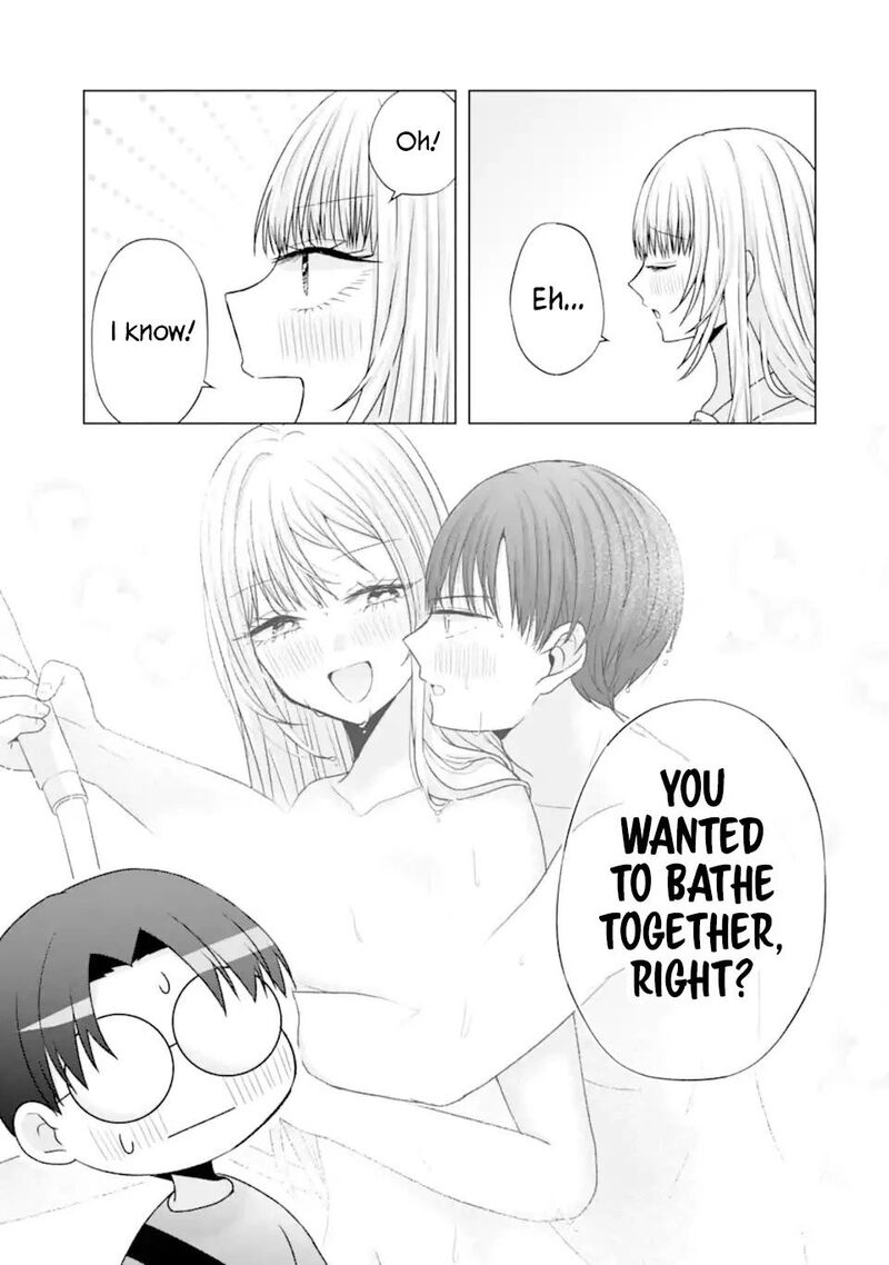 Nanjou San Wa Boku Ni Dakaretai Chapter 21 Page 11