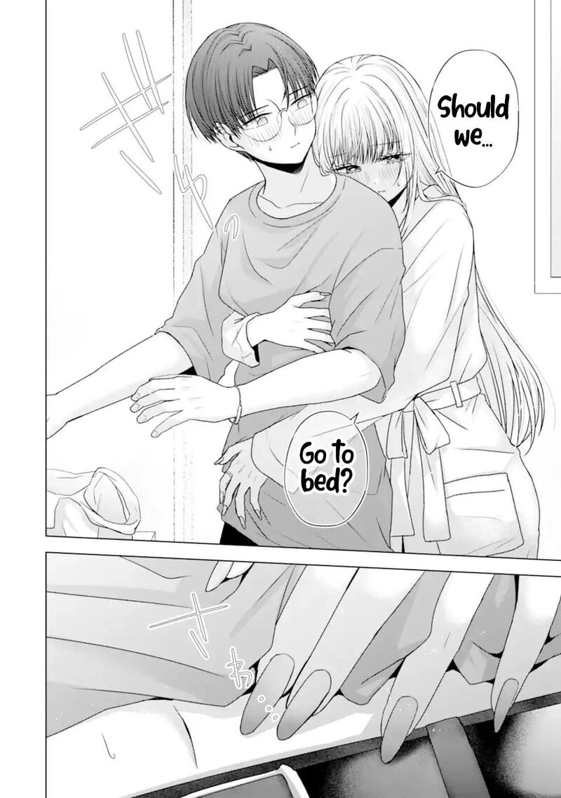 Nanjou San Wa Boku Ni Dakaretai Chapter 21 Page 14