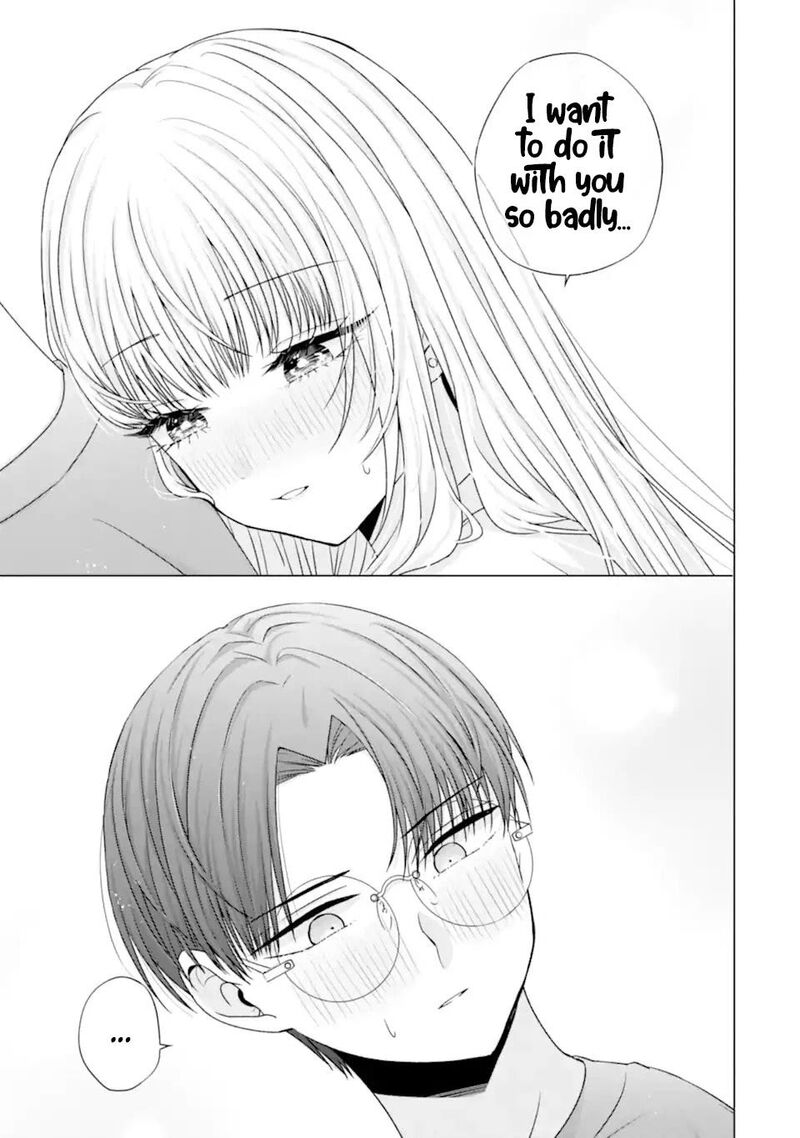 Nanjou San Wa Boku Ni Dakaretai Chapter 21 Page 15