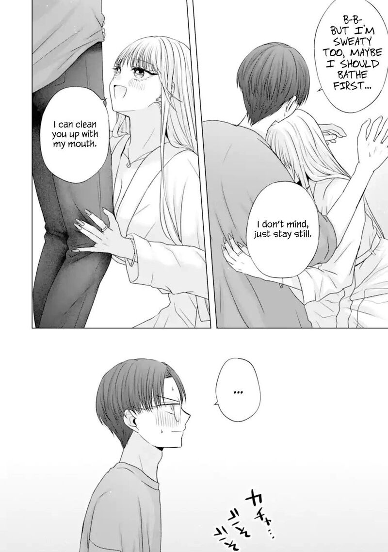 Nanjou San Wa Boku Ni Dakaretai Chapter 21 Page 16
