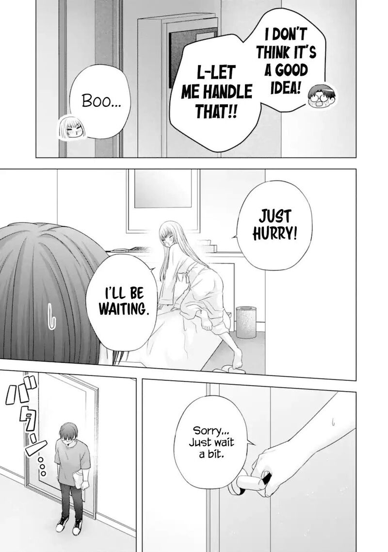 Nanjou San Wa Boku Ni Dakaretai Chapter 21 Page 17