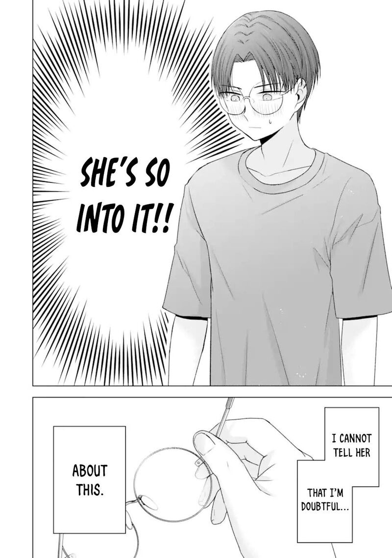Nanjou San Wa Boku Ni Dakaretai Chapter 21 Page 18