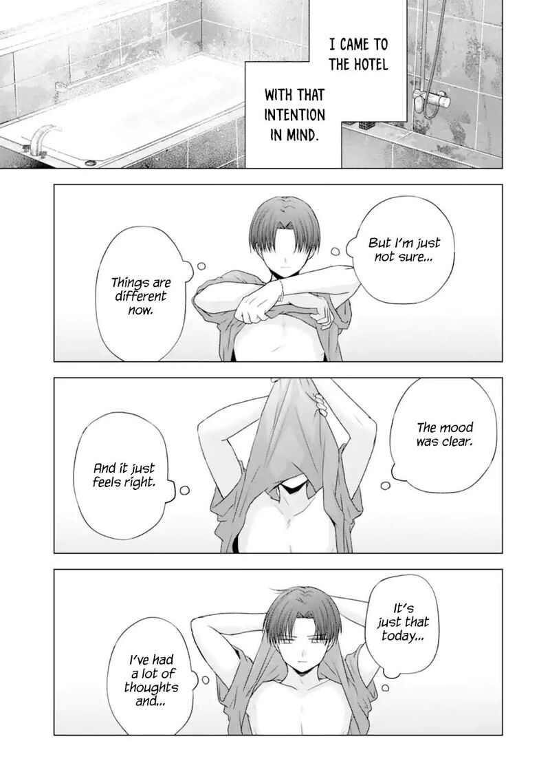Nanjou San Wa Boku Ni Dakaretai Chapter 21 Page 19