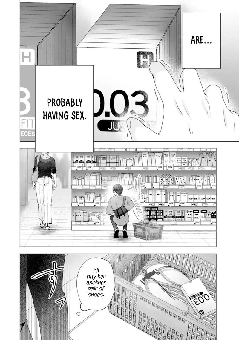Nanjou San Wa Boku Ni Dakaretai Chapter 21 Page 2