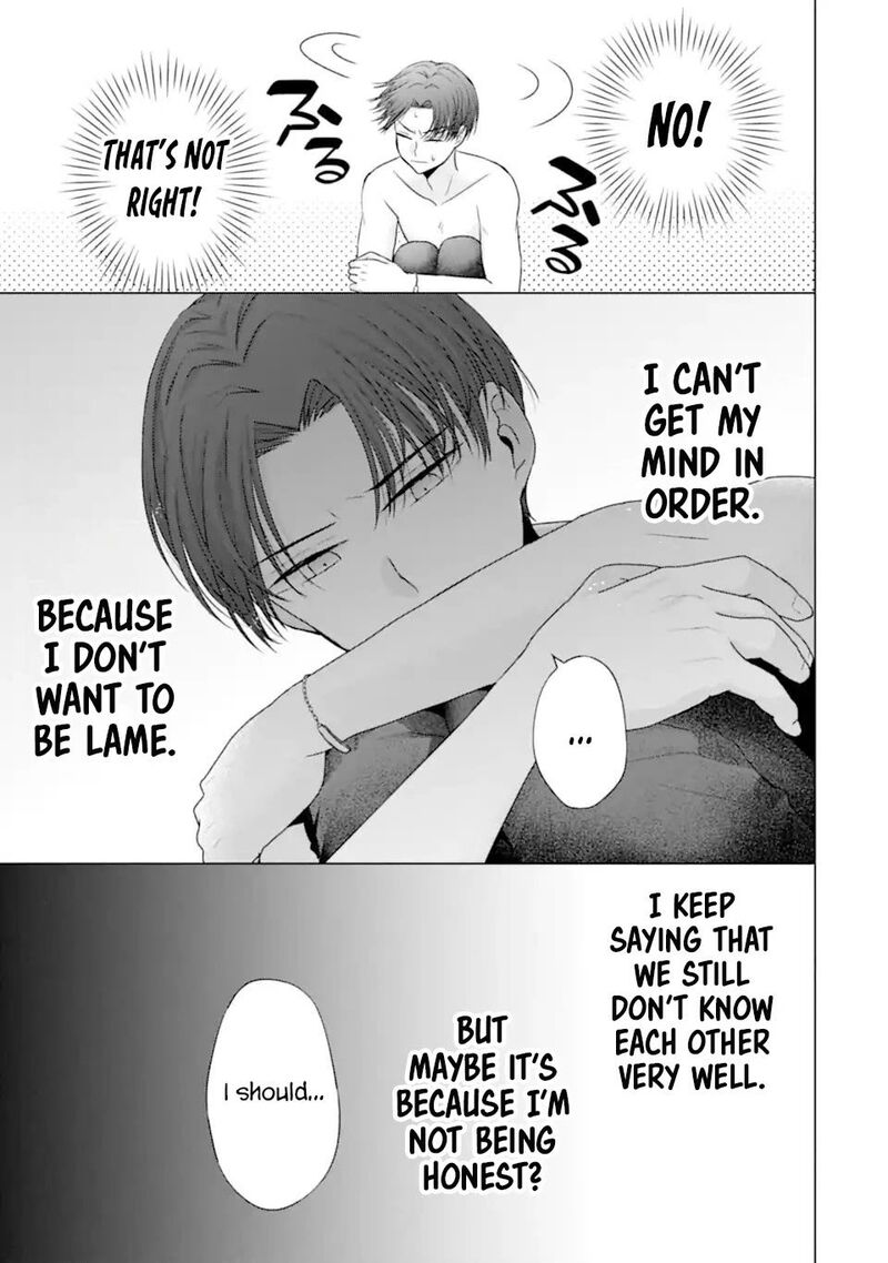 Nanjou San Wa Boku Ni Dakaretai Chapter 21 Page 21