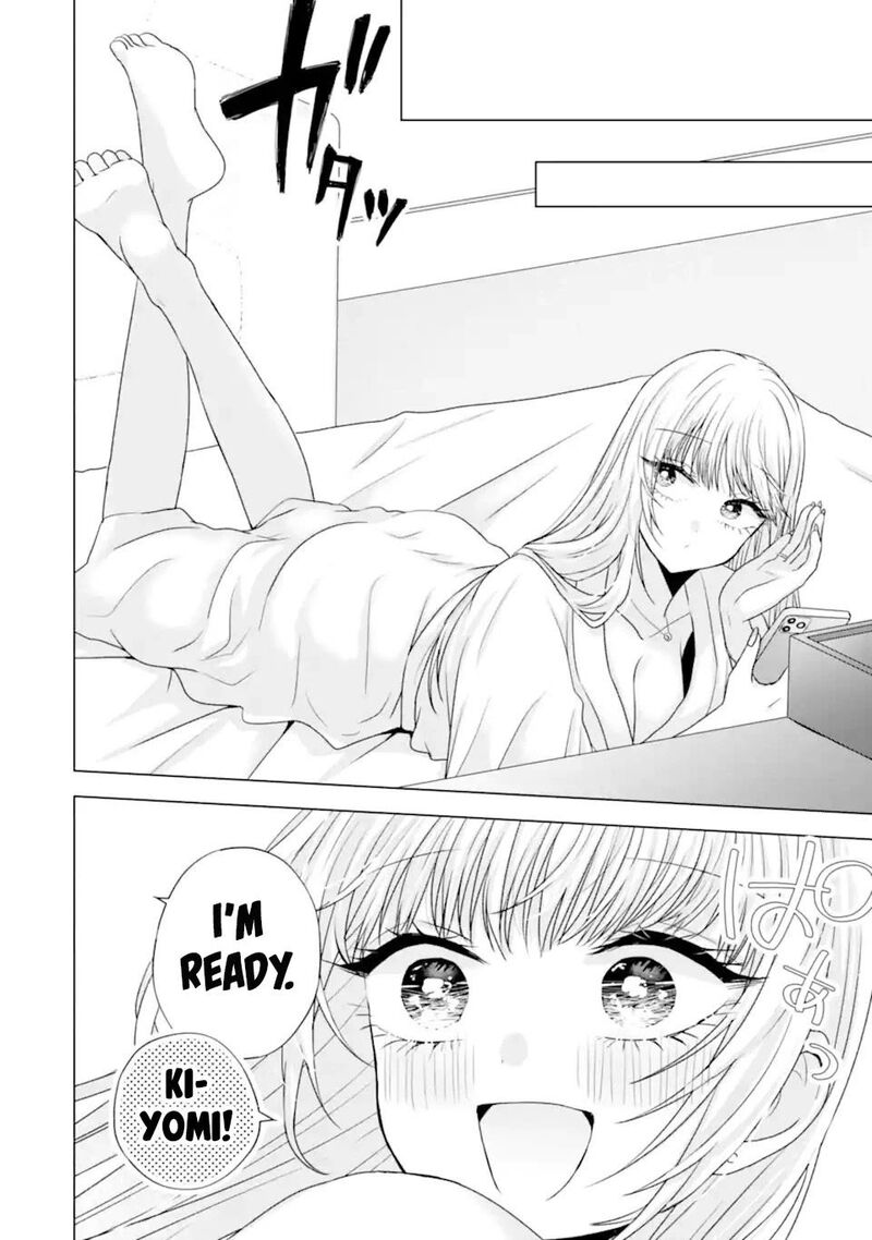 Nanjou San Wa Boku Ni Dakaretai Chapter 21 Page 22