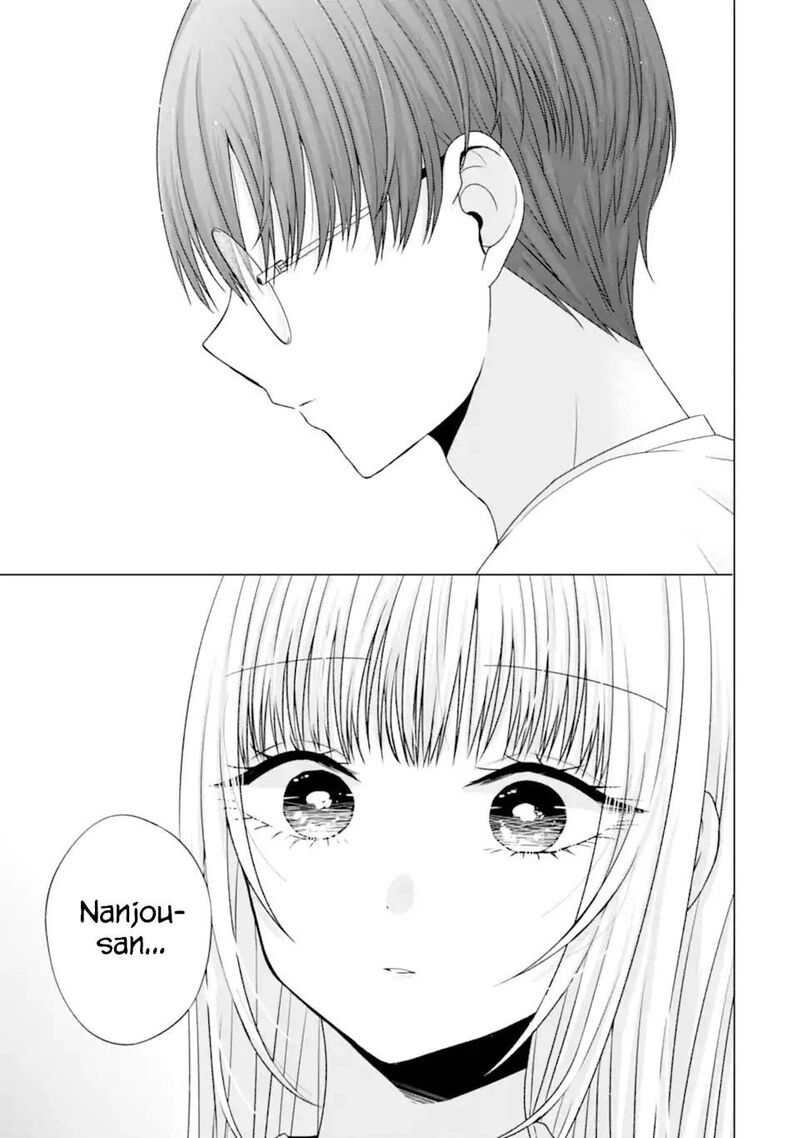 Nanjou San Wa Boku Ni Dakaretai Chapter 21 Page 25