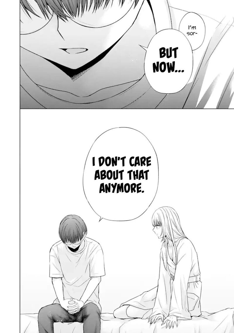 Nanjou San Wa Boku Ni Dakaretai Chapter 21 Page 28