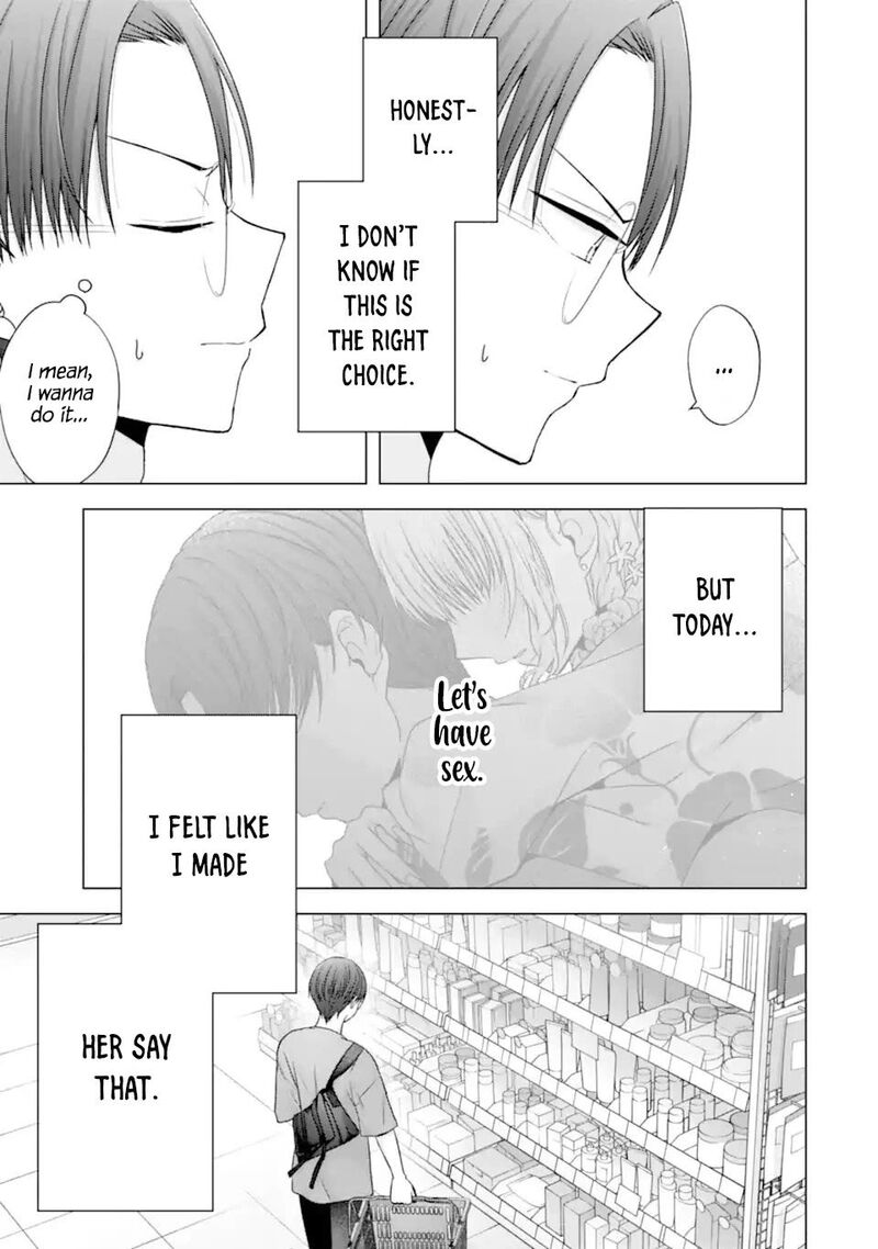 Nanjou San Wa Boku Ni Dakaretai Chapter 21 Page 3