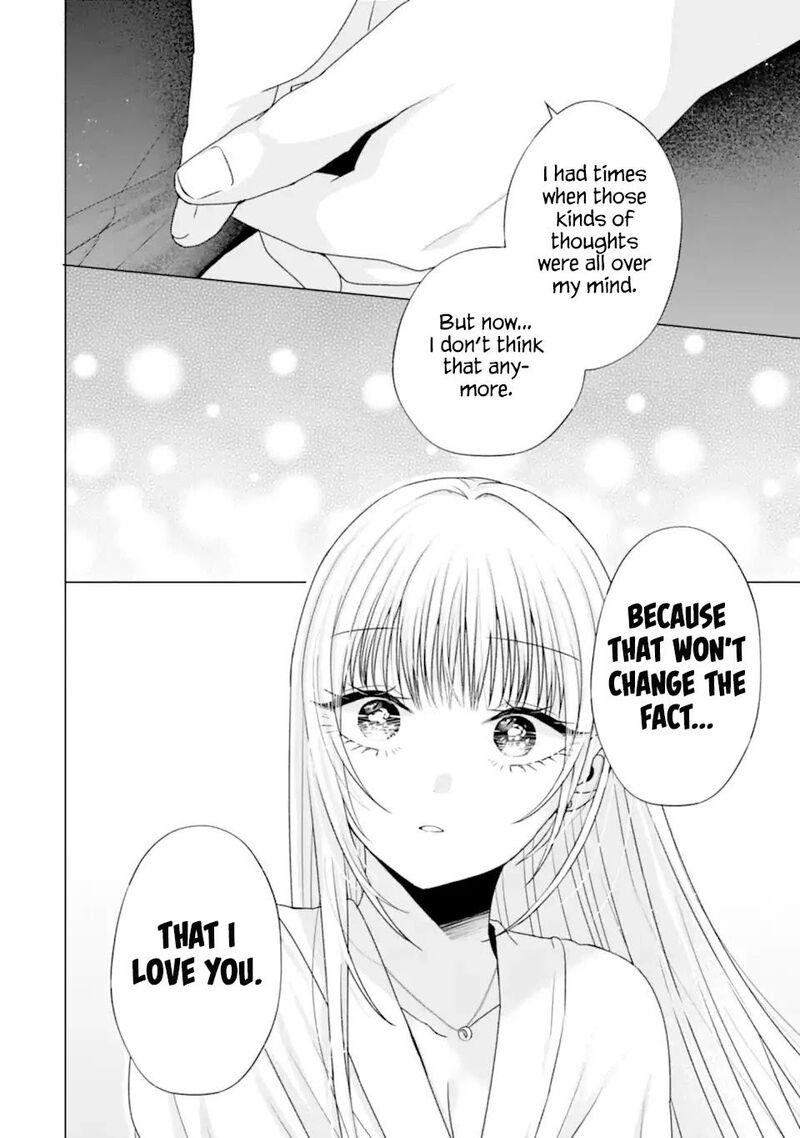 Nanjou San Wa Boku Ni Dakaretai Chapter 21 Page 30