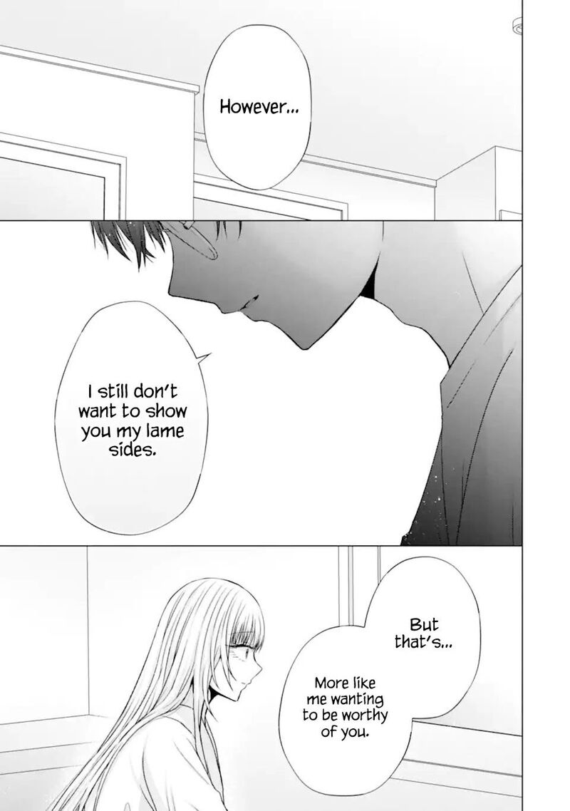 Nanjou San Wa Boku Ni Dakaretai Chapter 21 Page 33