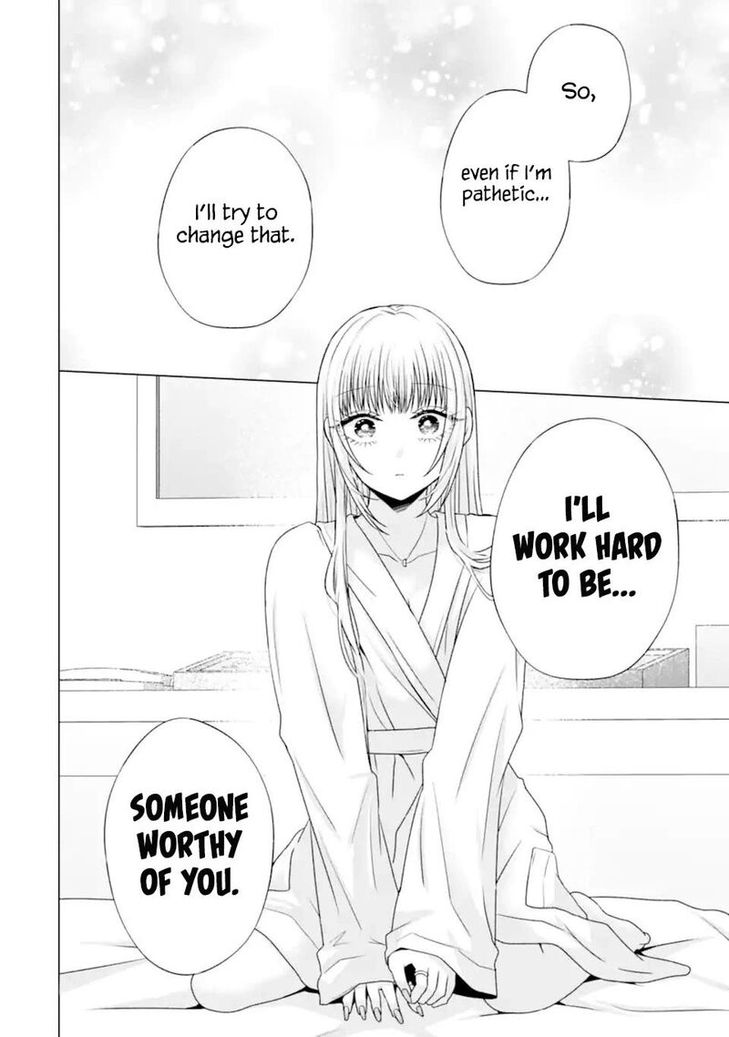 Nanjou San Wa Boku Ni Dakaretai Chapter 21 Page 34