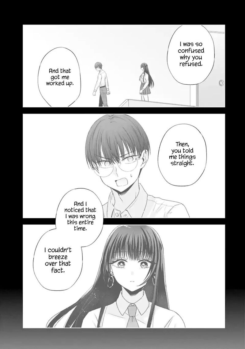 Nanjou San Wa Boku Ni Dakaretai Chapter 21 Page 39