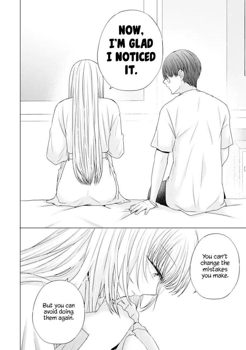 Nanjou San Wa Boku Ni Dakaretai Chapter 21 Page 40